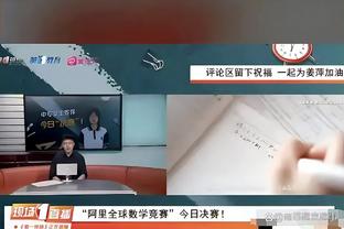 老版188金宝搏截图2